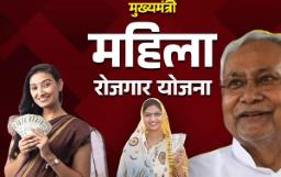 News 2